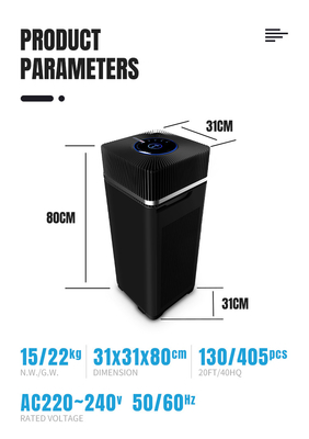 House 220V Plasma Air Sterilizer H13 Hepa Filter Air Purifier Air Cleaner