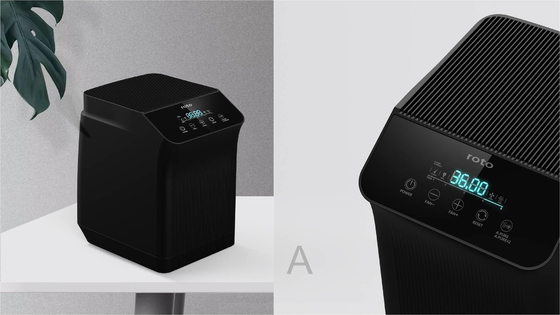 Home PM2.5 Duct Air Cleaner Hepa And Carbon Filter Air Purifier With Digital Display